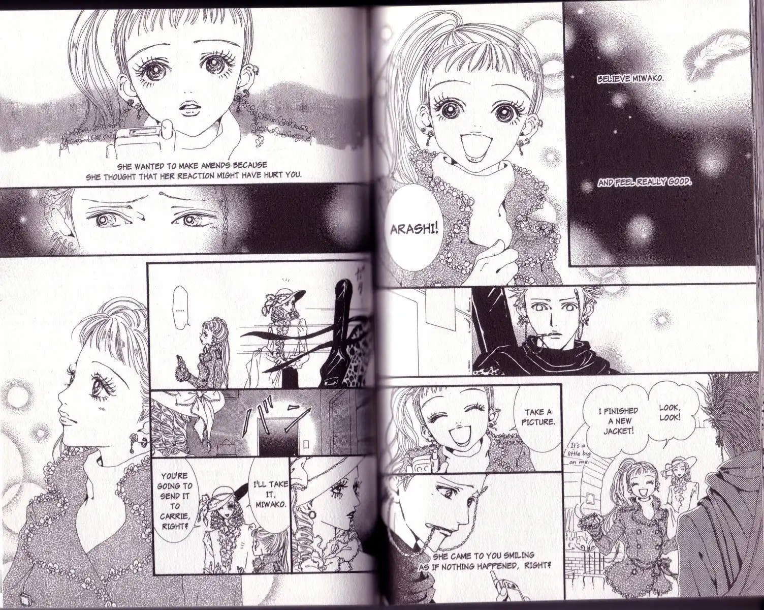 Paradise Kiss Chapter 44 8